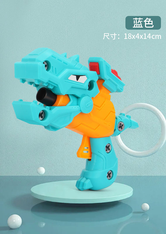 Oem pistola giocattolo per bambini fai da te disassemblaggio del bambino dinosauro pistole da proiettile morbido giocattolo EVA spugna puzzle armato modello assemblato