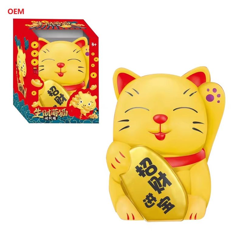 OEM accettato Lucky Cat Coin Banca Cash Box per bambini Nota di colore personalizzato Solo OEM