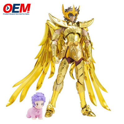 Sait Seiya Man Action Figure Mobile NBCU ICTI