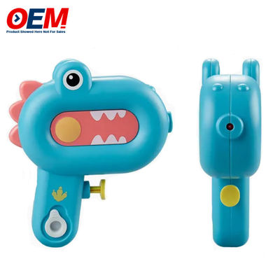 Pistola ad acqua a forma di animale giocattolo OEM Pistola ad acqua a forma di acqua Pistola ad acqua in esterno