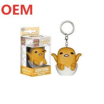 OEM Cartoni animati Carini Gudetama Giallo d'Uovo Portachiavi Figure Portachiavi personalizzati Figure di azione giocattolo